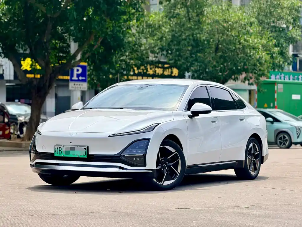 Wuling Xingguang