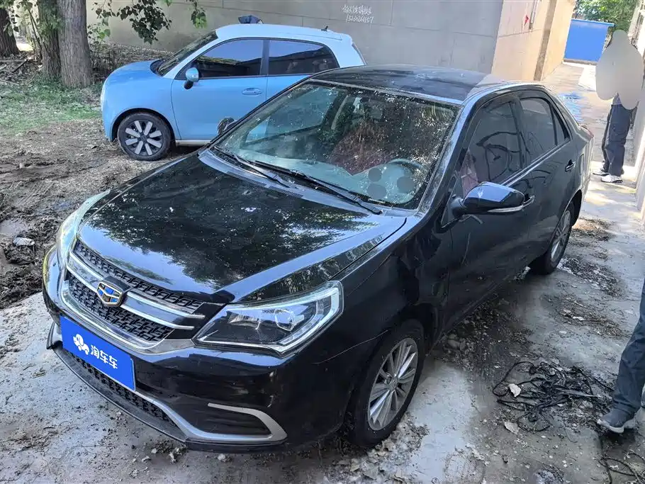 Купить Geely King Kong
