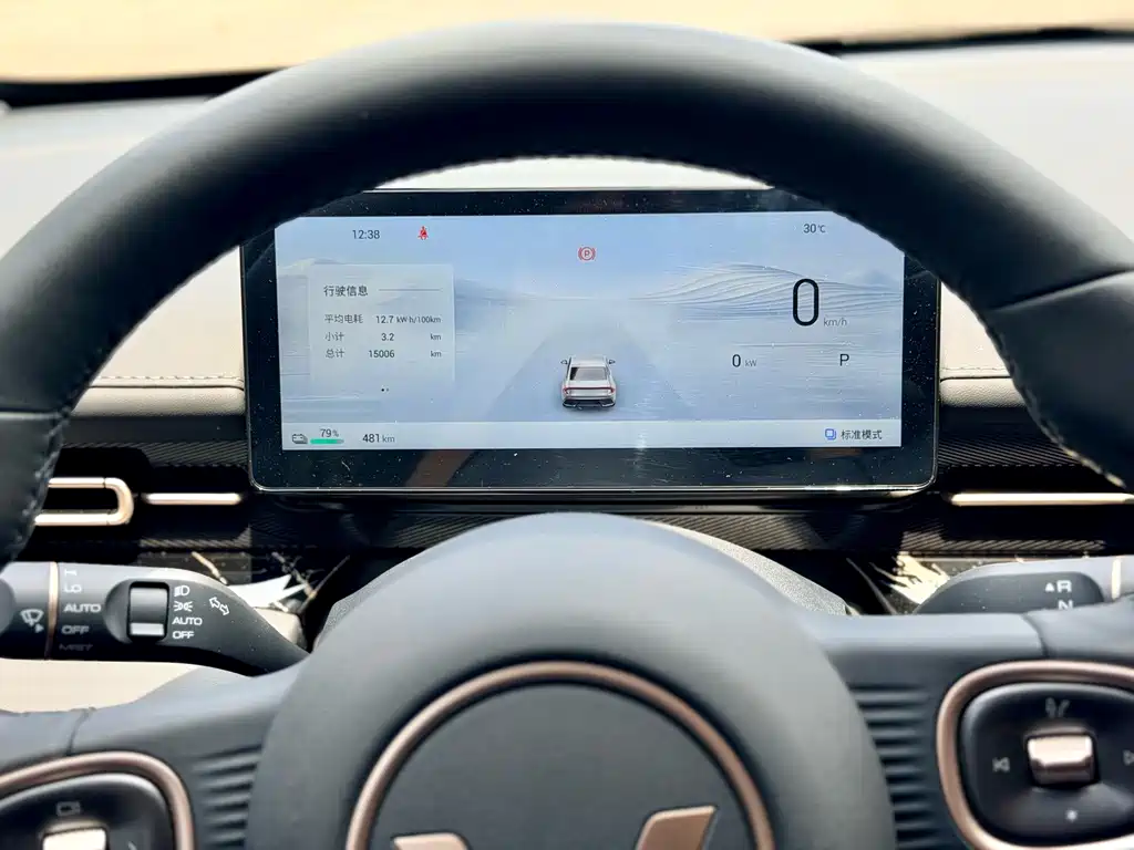 Wuling Xingguang — миниатюра 10