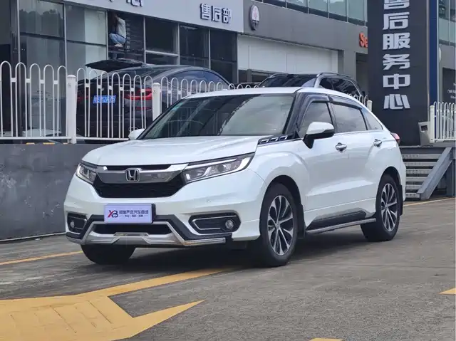 Honda UR-V