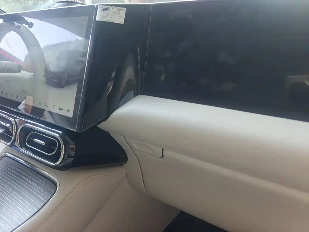 Leapmotor C11 2023 500 Smart