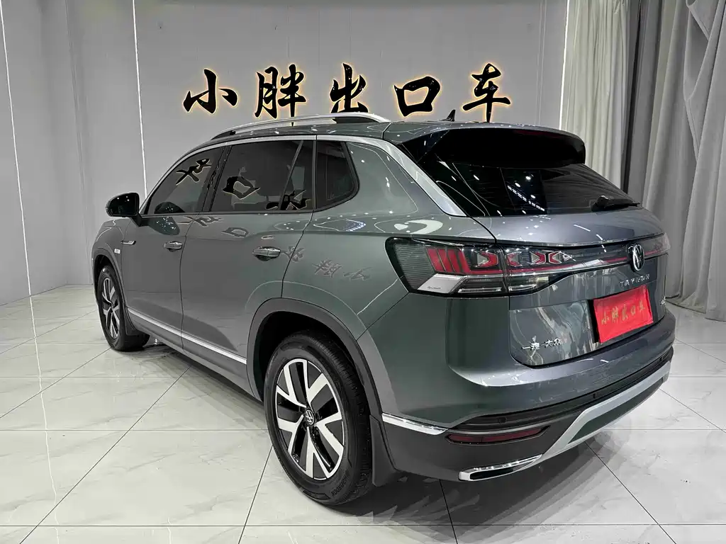 Volkswagen Tayron 2023 280TSI Luxury Plus