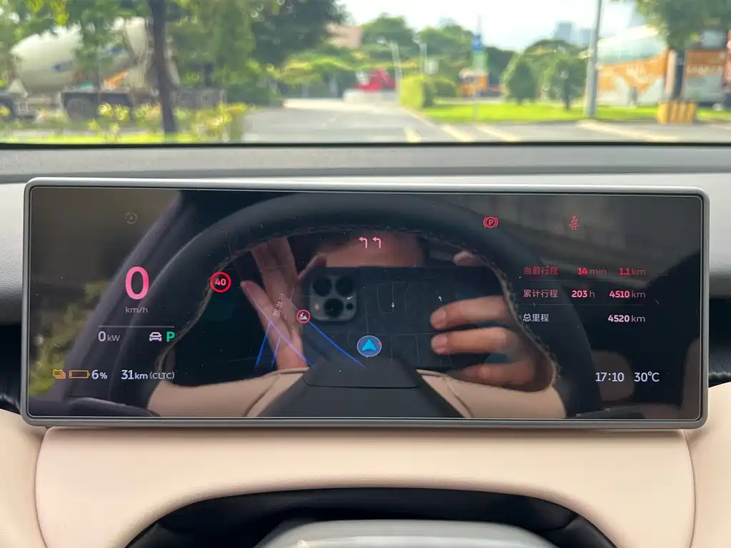 NIO ET5T — миниатюра 10