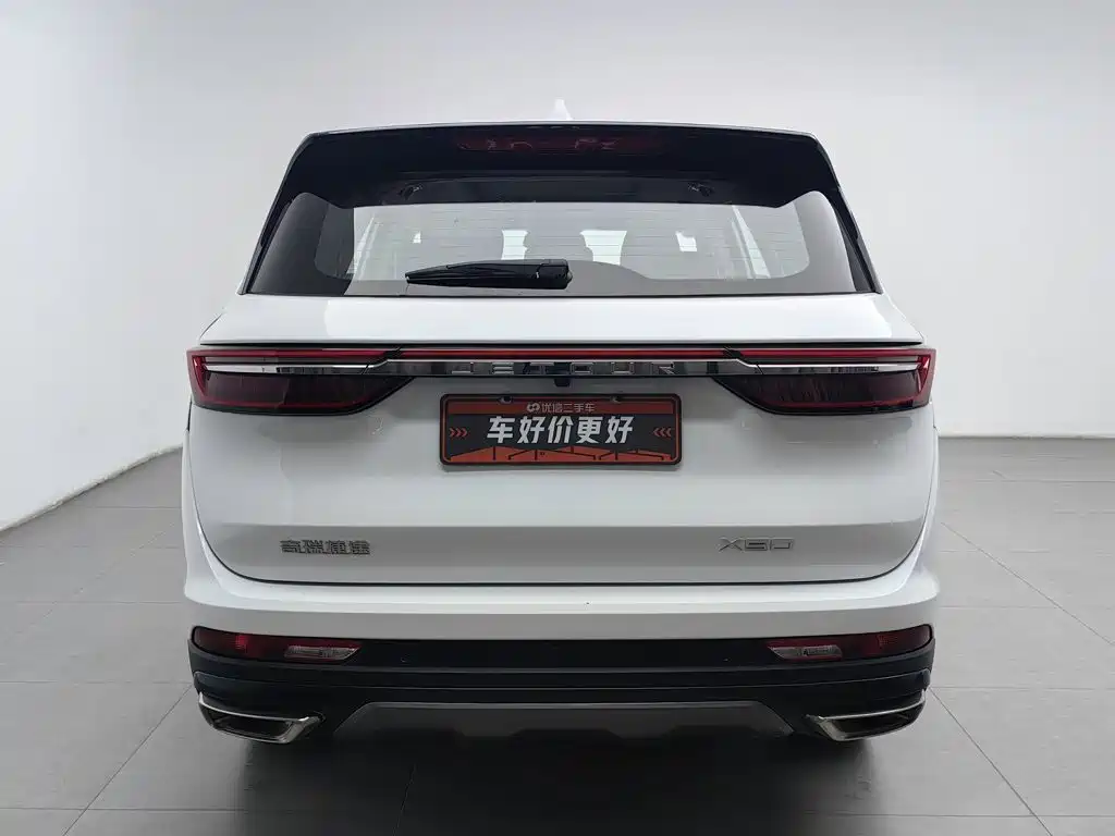 Jetour X90 — миниатюра 4