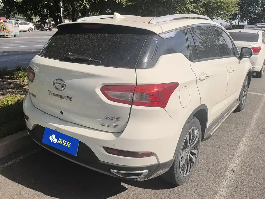 GAC GS4 2017 235T AT Luxury Smart Connect