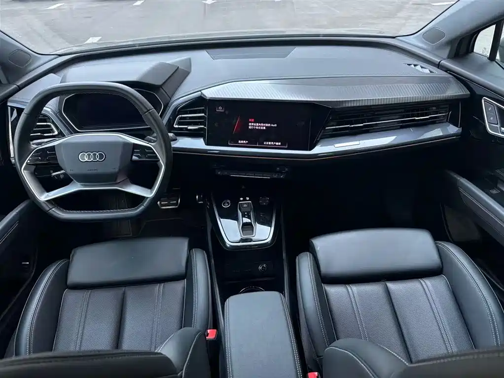 Audi Q4 e-tron — миниатюра 10