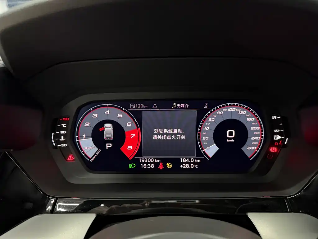 Audi A3 2023 Sportback 35 TFSI Fashion Sport