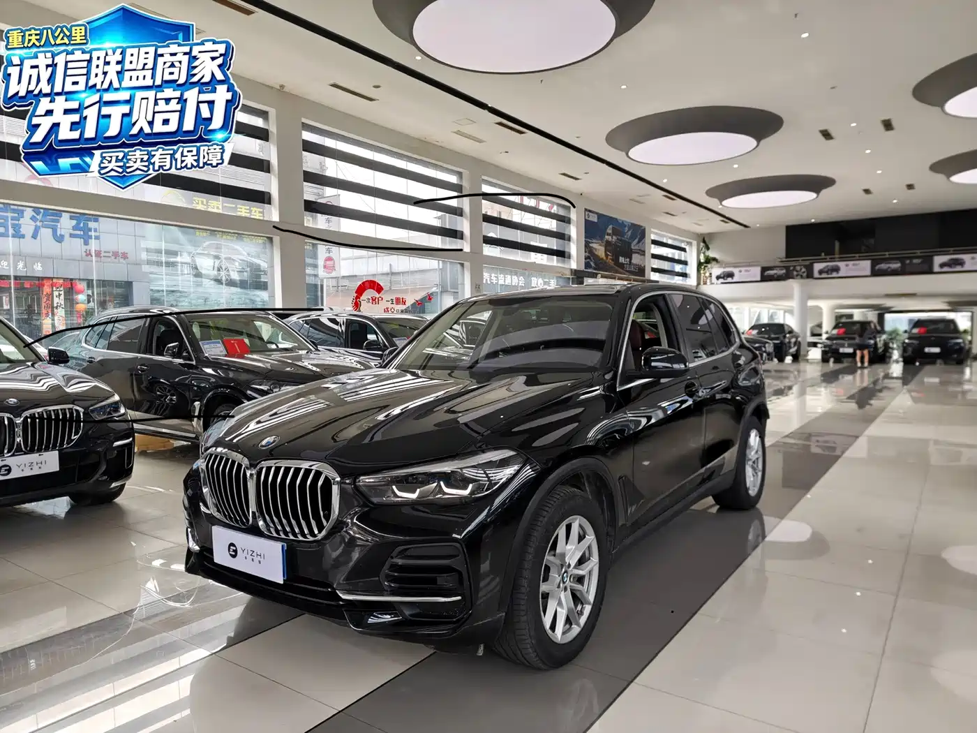 宝马X5进口 2021款 改款 xDrive30i M运动套装 2021