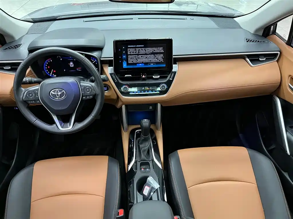 TOYOTA COROLLA SHARP AMPLIFIER