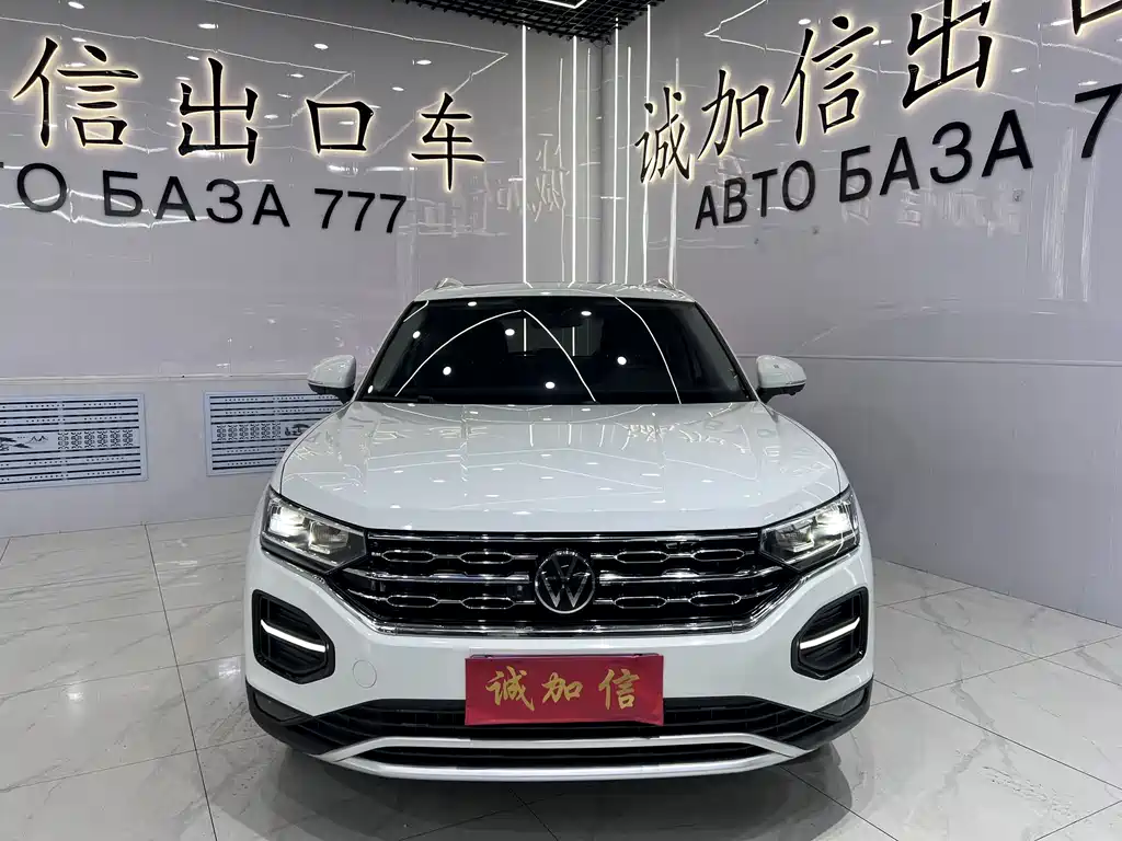 Volkswagen Tayron 2022 280TSI Luxury Smart Connect
