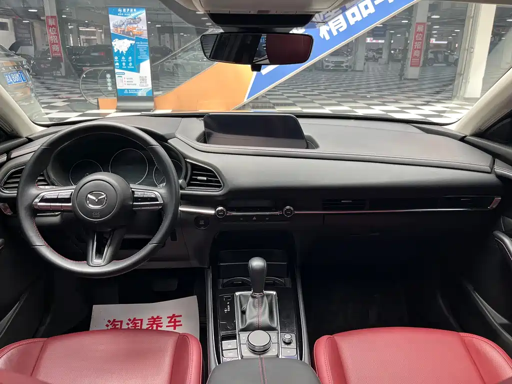 Mazda CX-30 — миниатюра 8