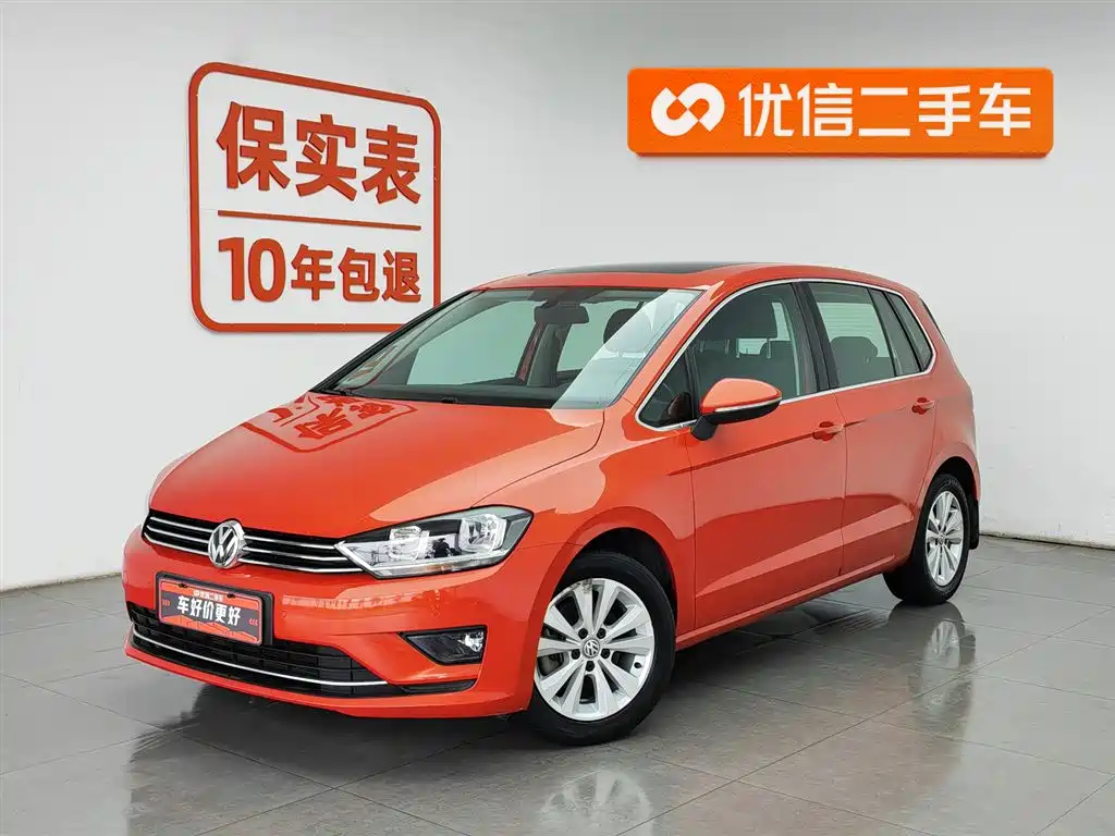 Volkswagen Golf Sportsvan 2016