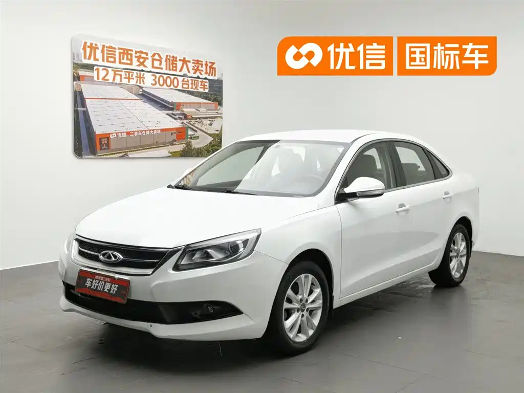 Chery Arrizo 7 2016