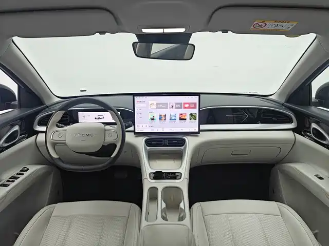 Geely Geome Xingyuan 2026 410km