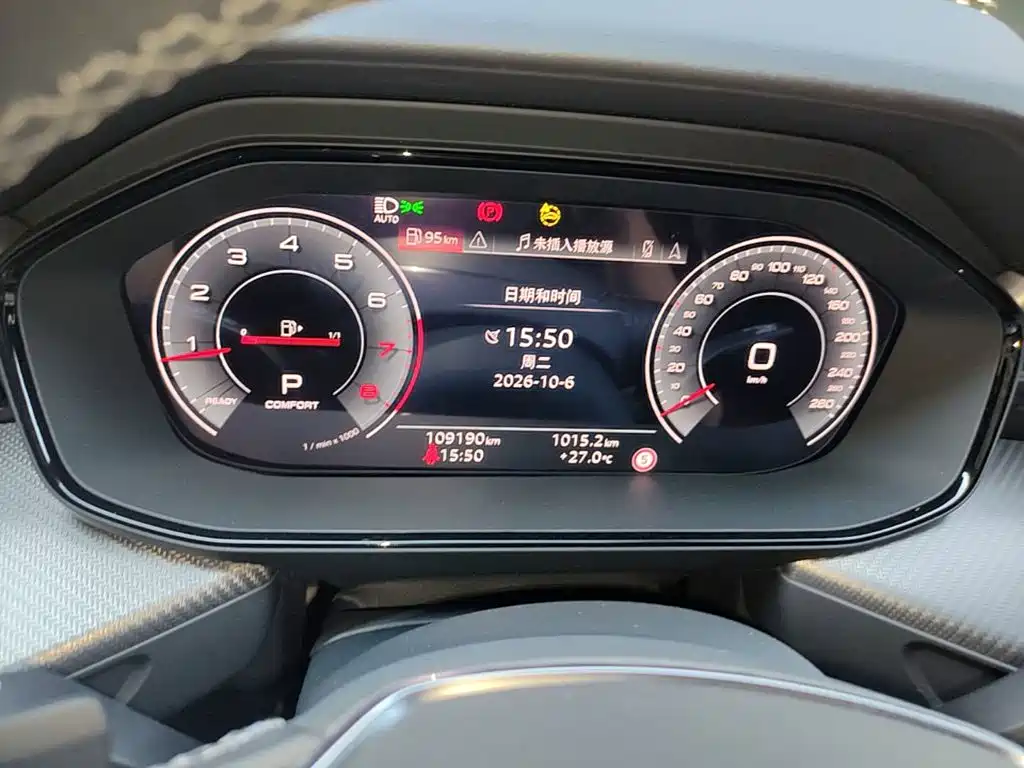 Audi Q6 — миниатюра 12