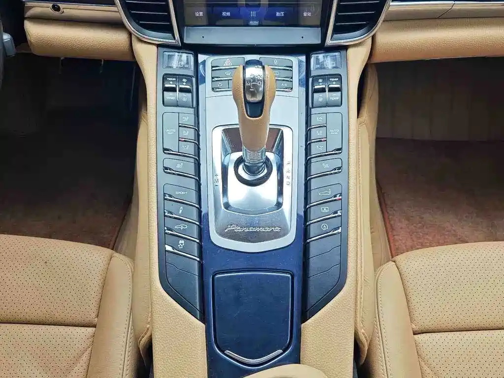 Porsche Panamera — миниатюра 17