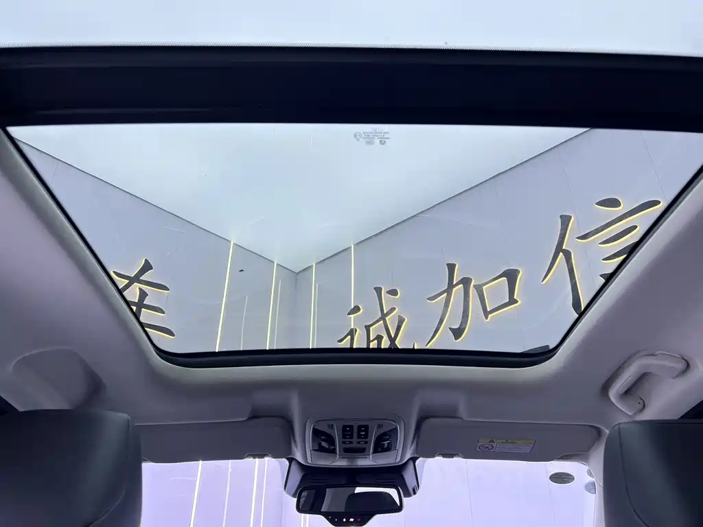 Haval H6 — миниатюра 16