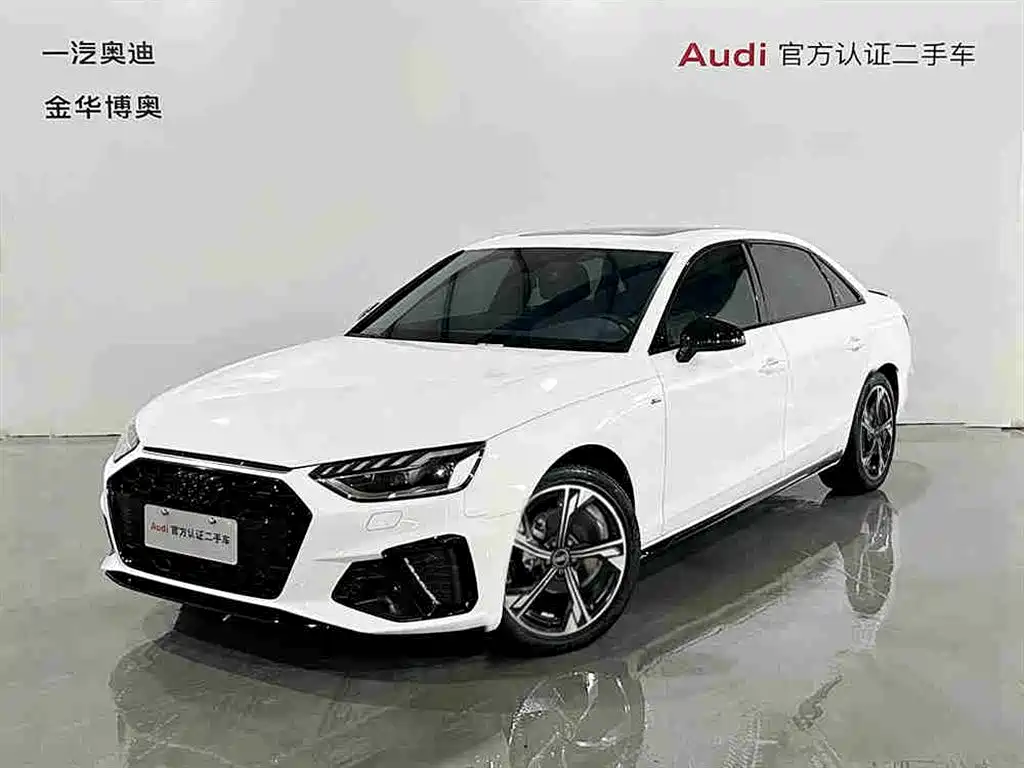 Audi A4L 2025