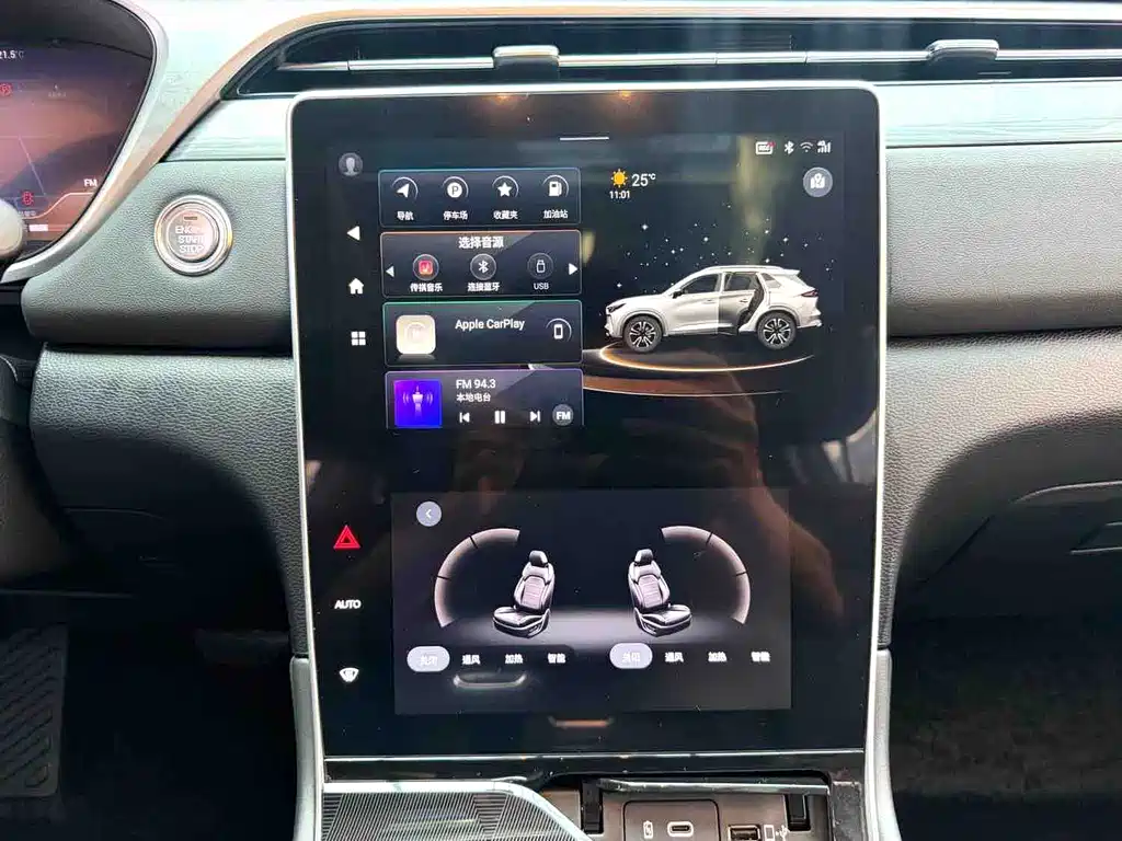 GAC Motor GS4 Plus — миниатюра 14