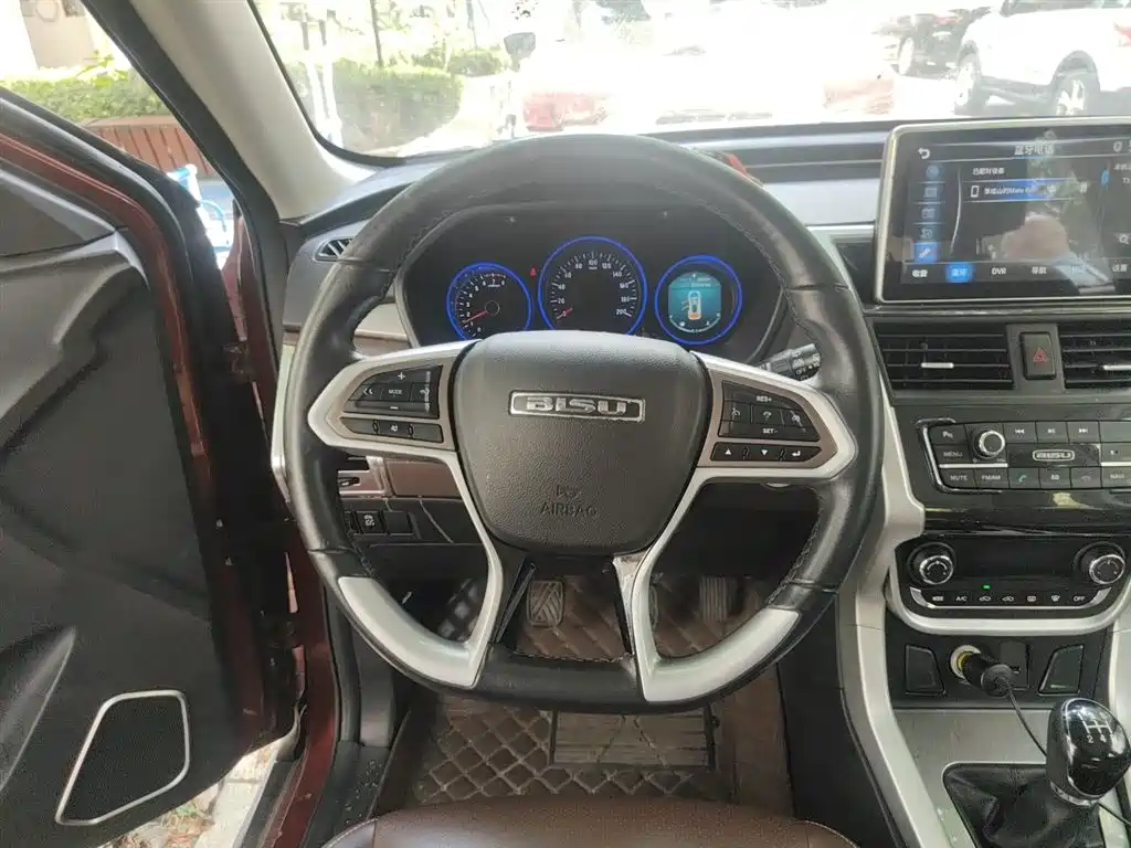 Bisu Bisu T3 — миниатюра 3