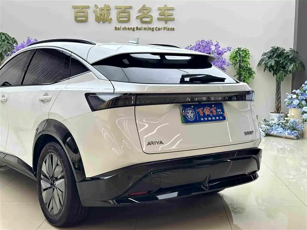 Nissan Ariya — миниатюра 8