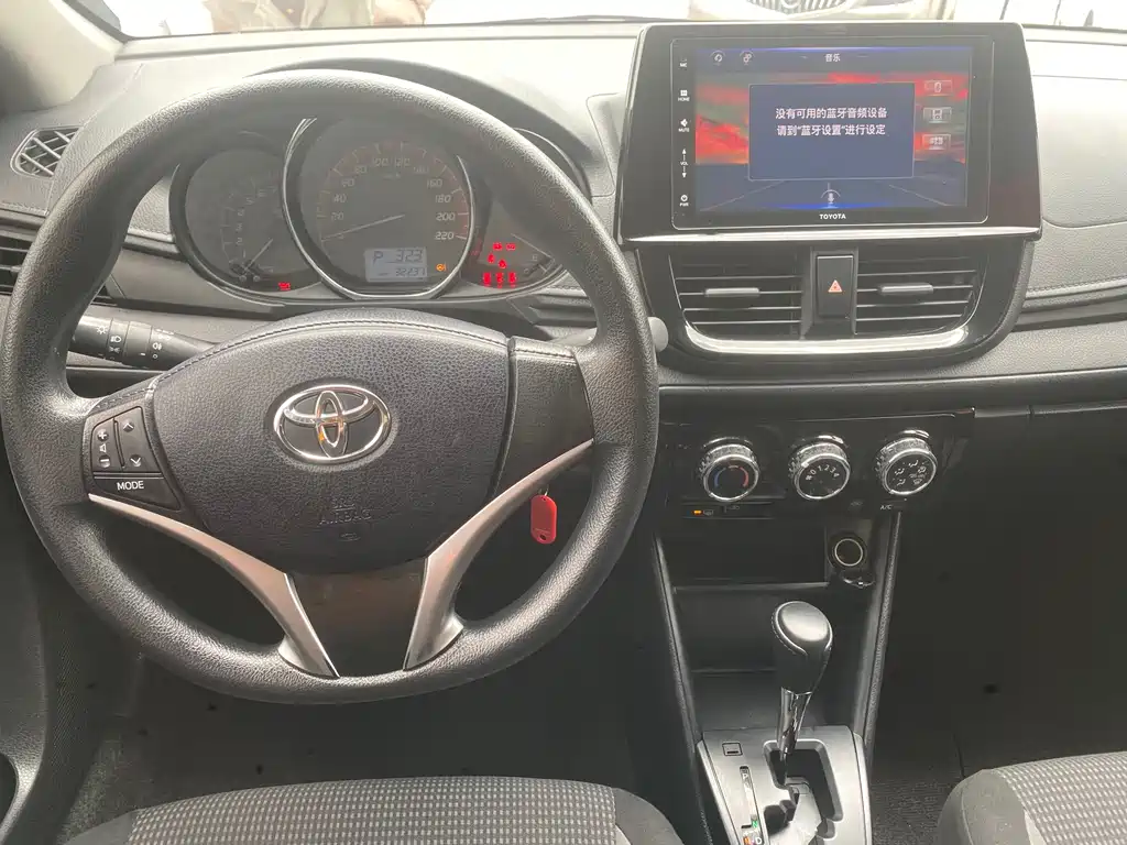 Toyota Vios 2022 1.5L CVT CARE