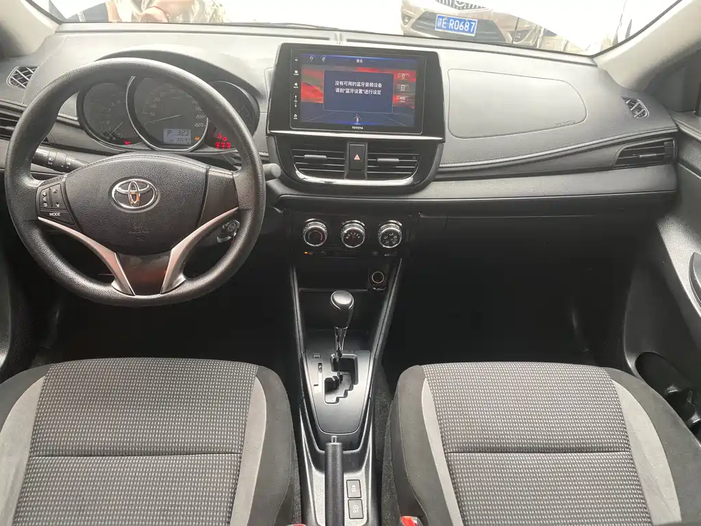 Toyota Vios 2022 1.5L CVT CARE