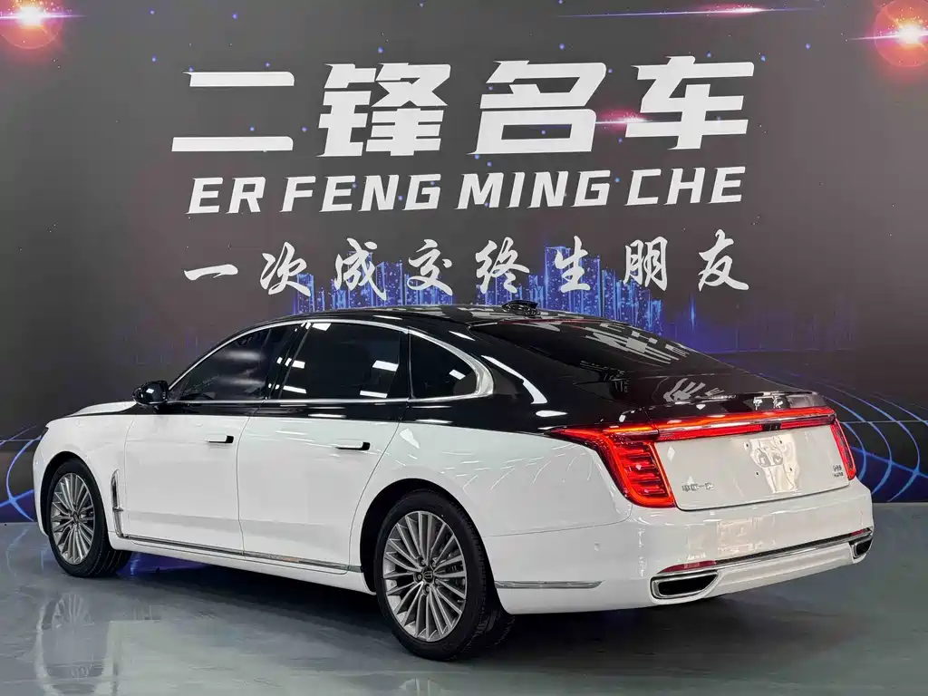 Hongqi HONGQI H9