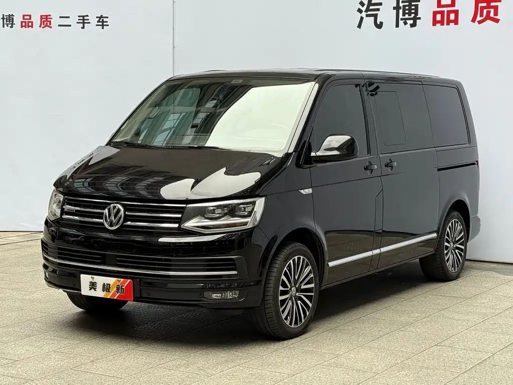 Volkswagen Multivan 2017