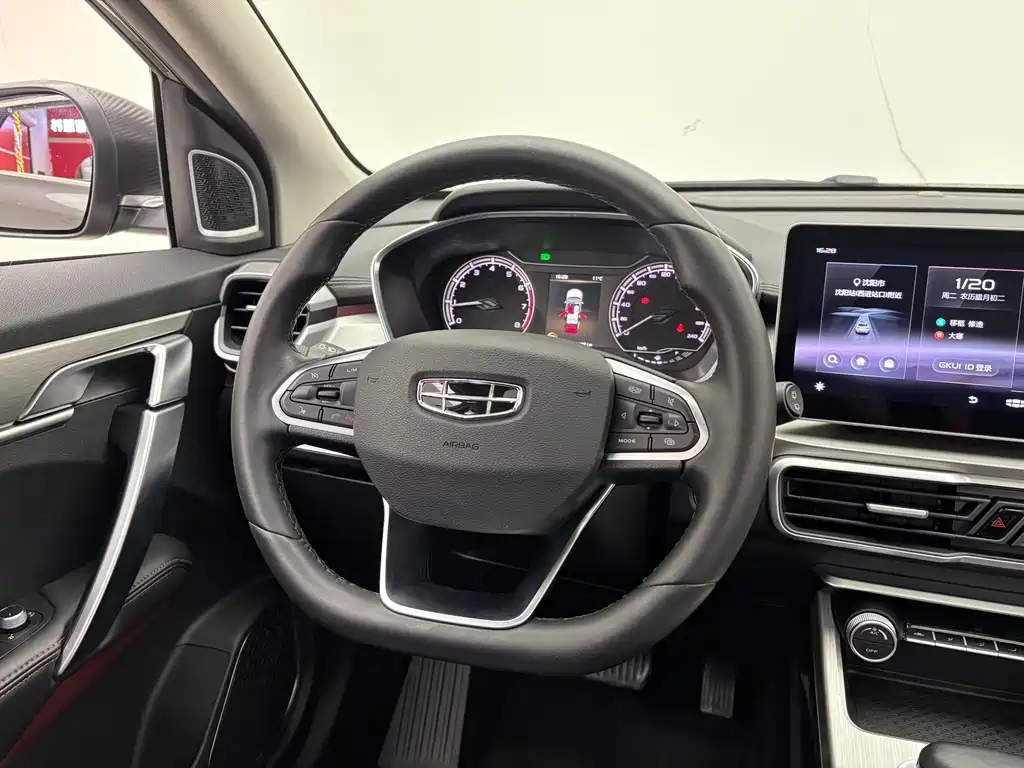 GEELY AUTOMOBILE BINYUE