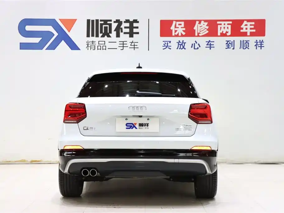 Audi Q2L 35 TFSI Fashion Dynamic Type, фото 5
