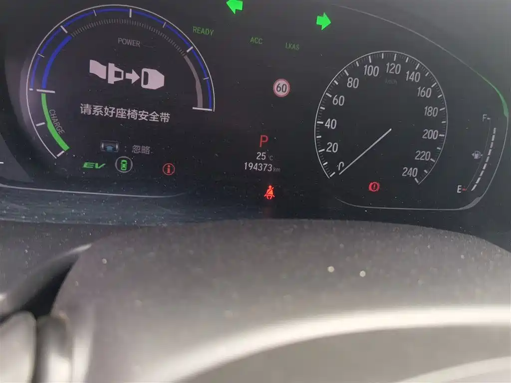 Honda Accord 2018 2.0L VI