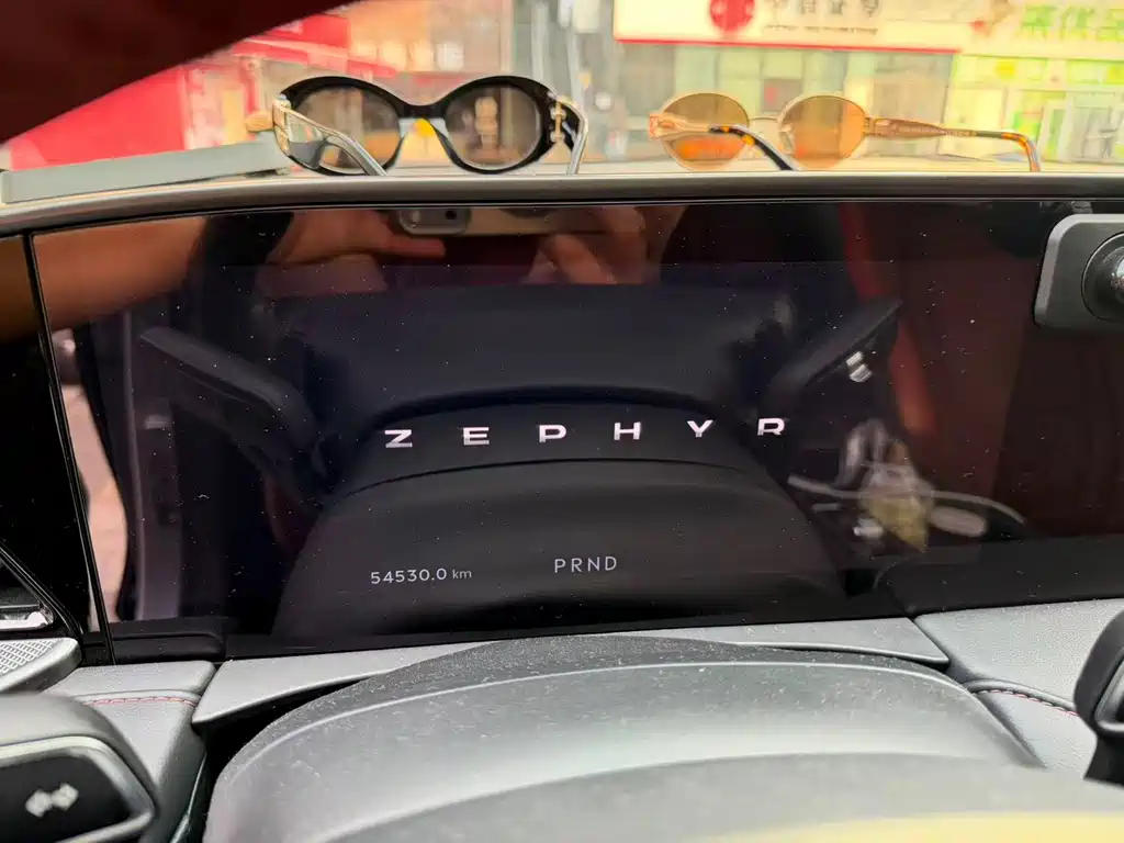 Lincoln Z — миниатюра 4