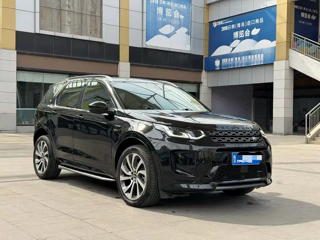 Land Rover Discovery Sport 2022 249PS R-Dynamic S 5 мест