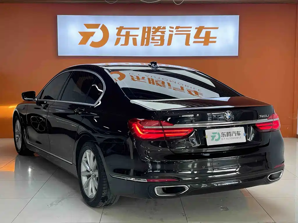 BMW 7 Series — миниатюра 7