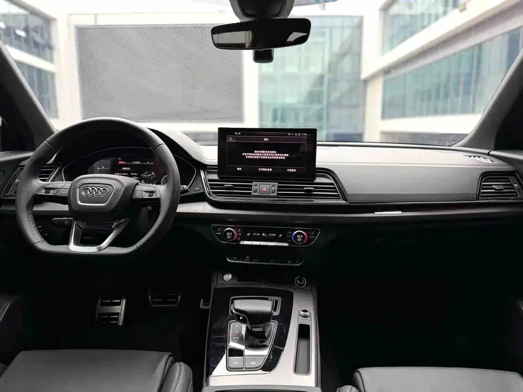Audi Q5L — миниатюра 6