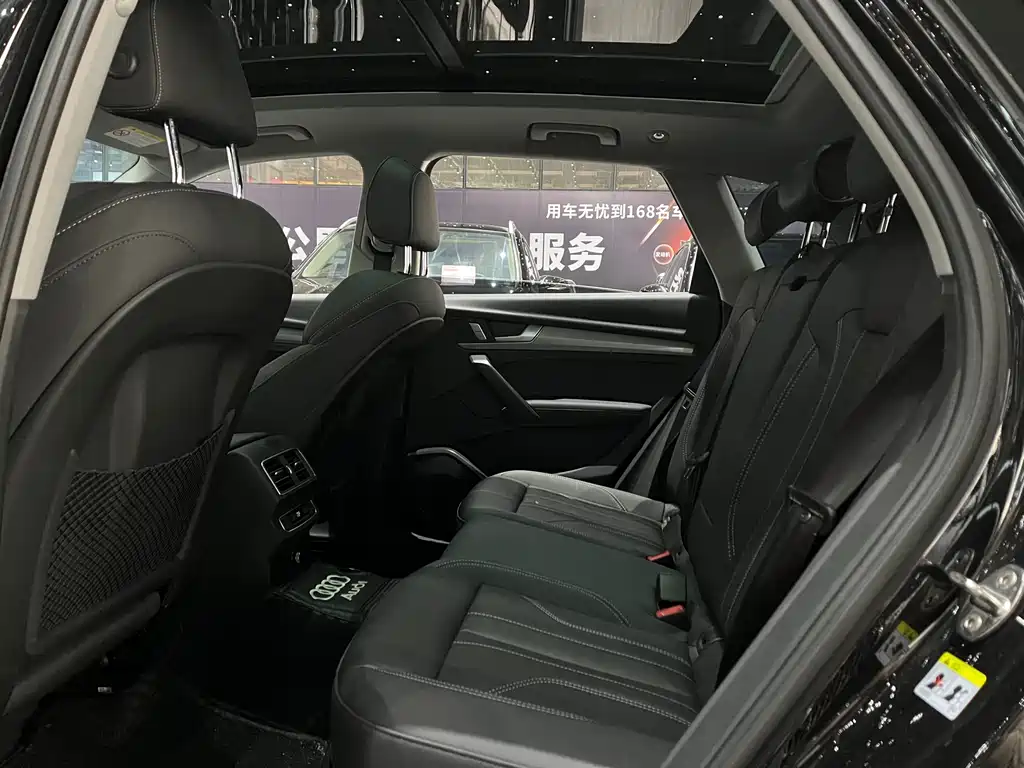 Audi Q5L — фотографии объявления, Фото 10