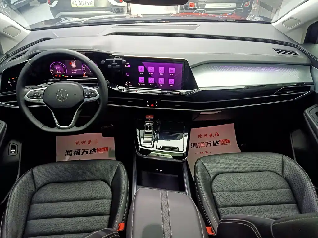Volkswagen Talagon — миниатюра 20
