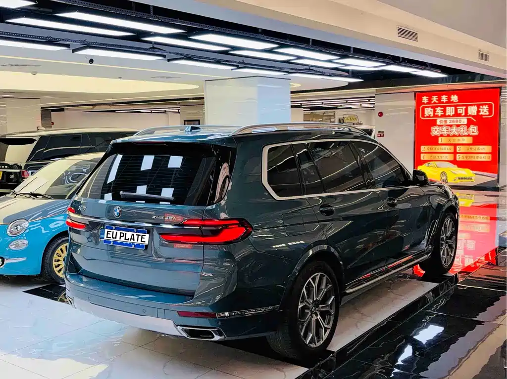 BMW X7 2023 xDrive40i Lead Luxury