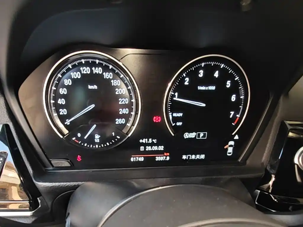 BMW 1 Series — миниатюра 12