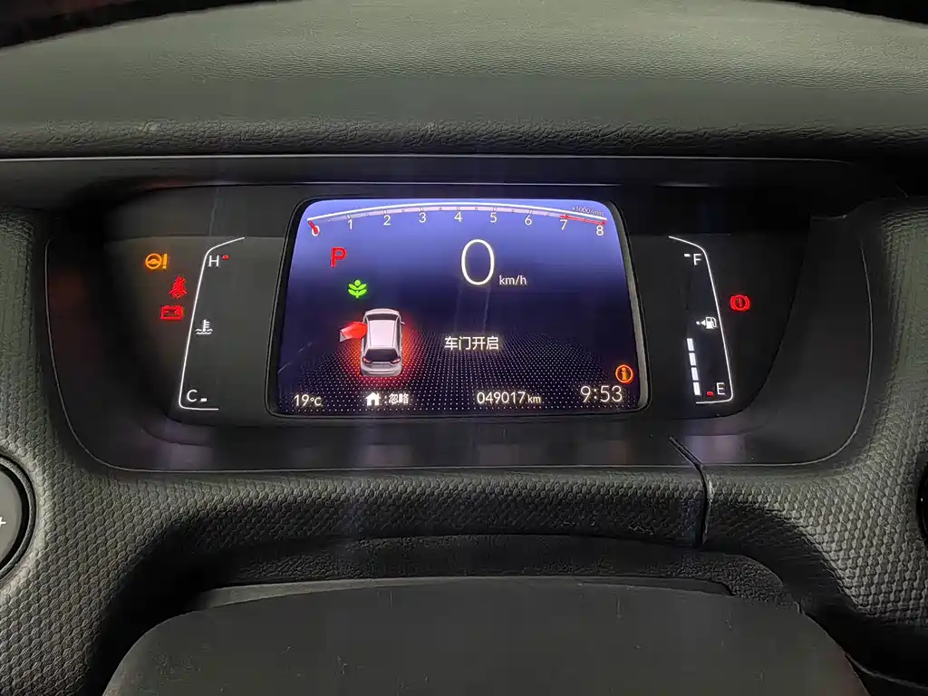 Honda Fit — миниатюра 17