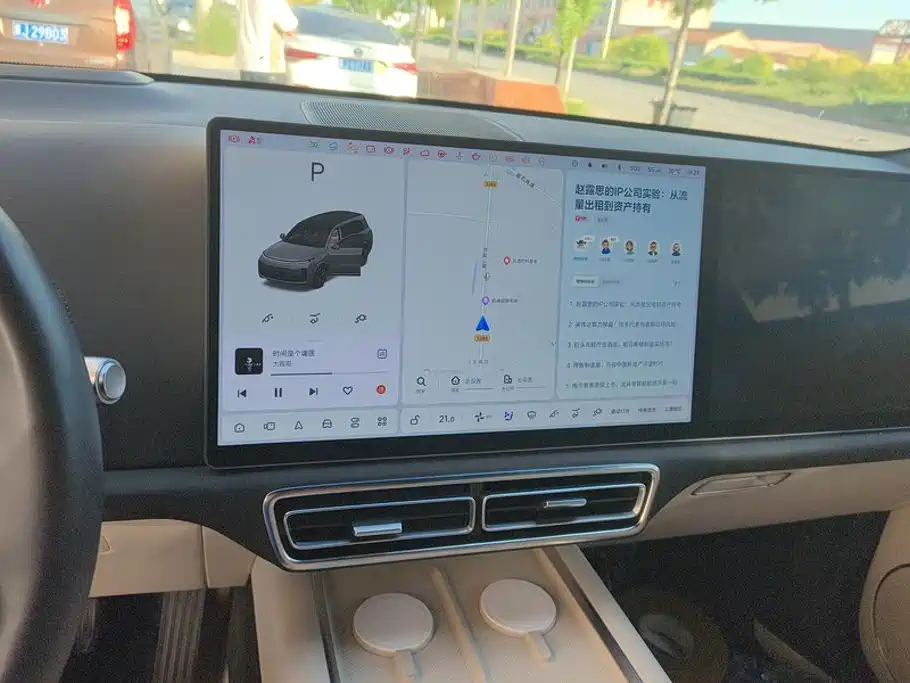 Li Auto Li L9 — миниатюра 13