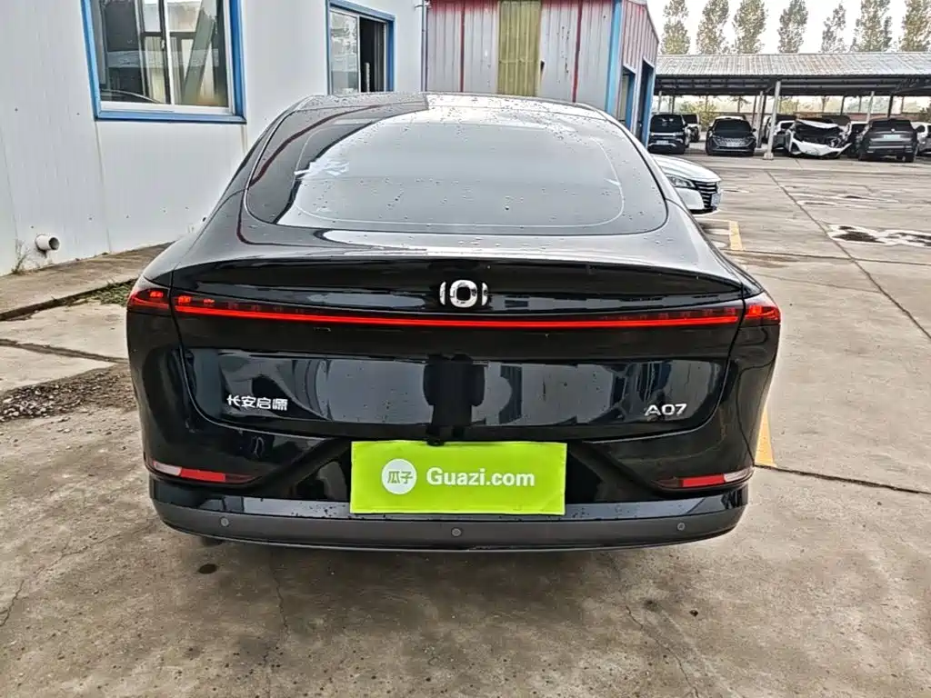 Qiyuan Qiyuan A07 — миниатюра 6