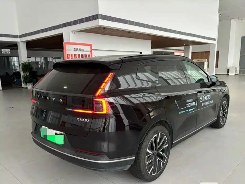 Volvo XC70 2026 Plus