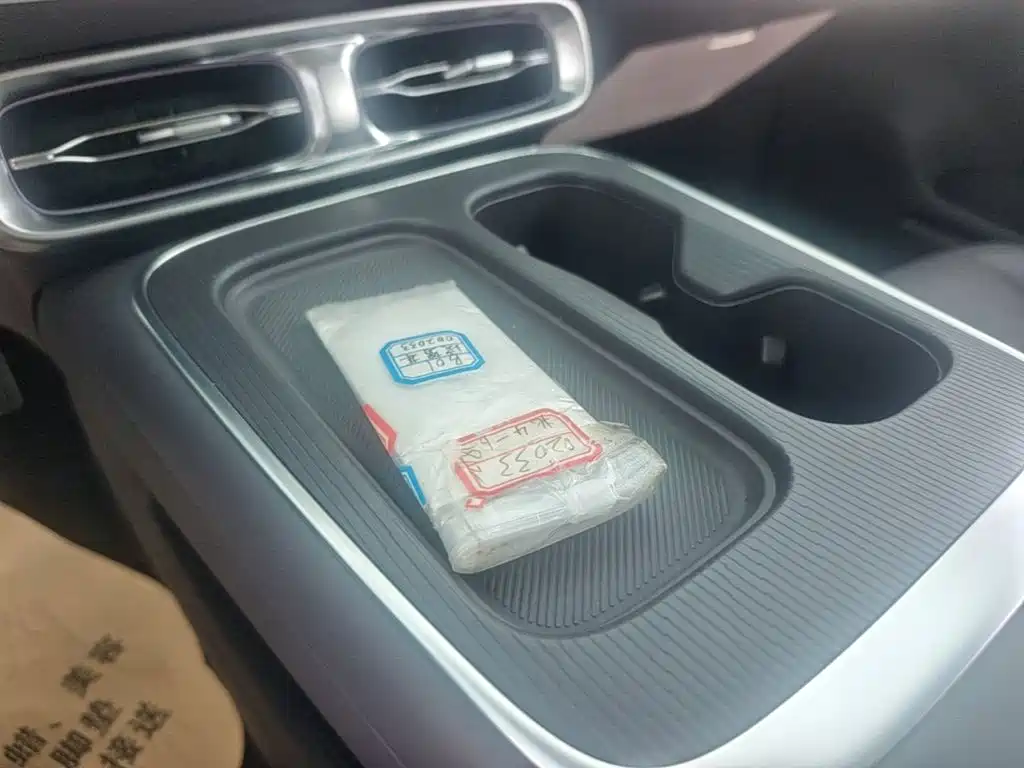 Leapmotor B01 2025 550