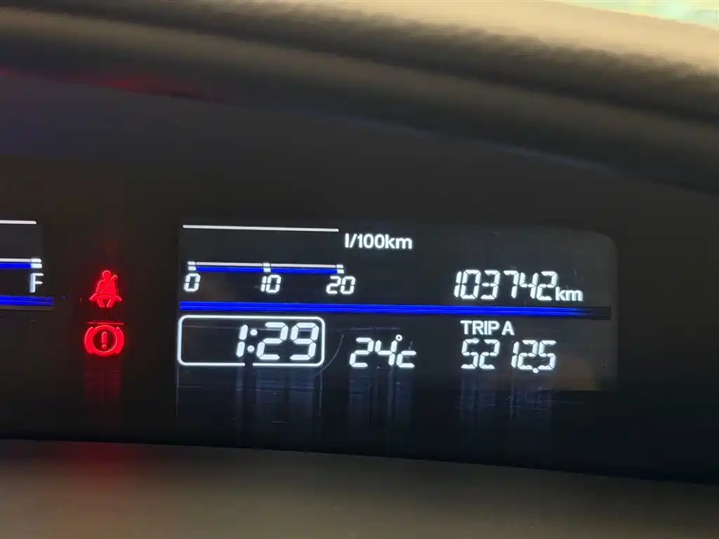 Honda Jade 2016 1.8L AT Comfort Elite 5 мест