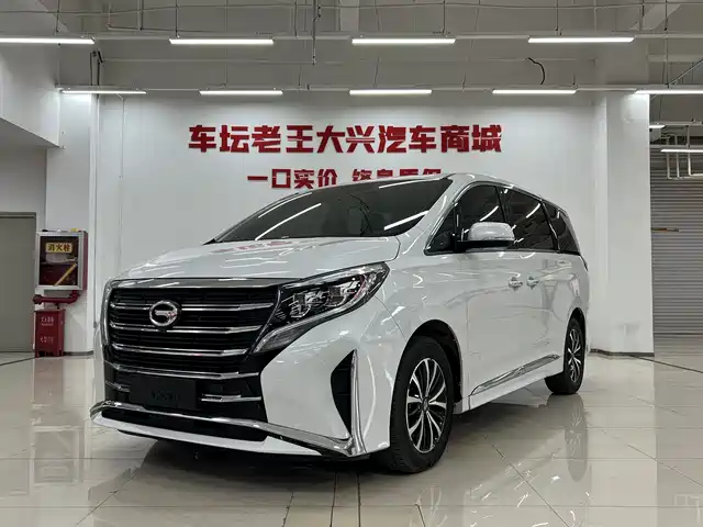 GAC TRUMPCHI M8 2024