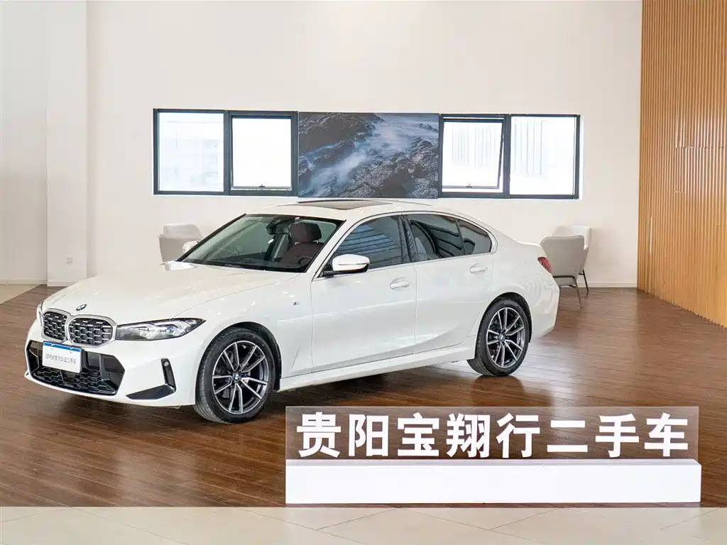 BMW 3 Series 2025