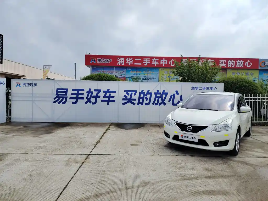 Nissan Tiida 2016