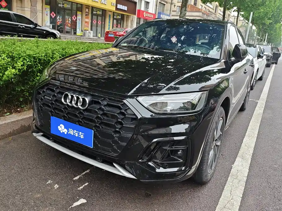 Audi Q5L 2024